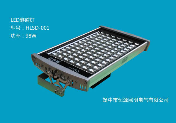 98WLED隧道灯